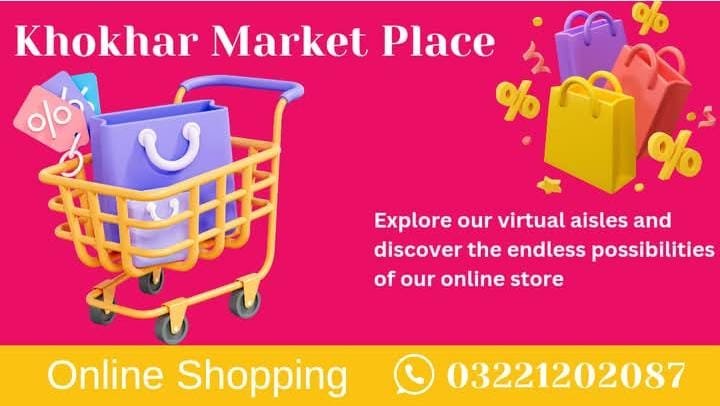 Khokhar market place